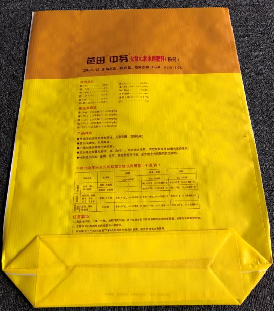 QQ截图20191203104906