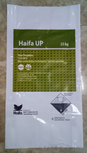 Bosses PP de plàstic de midó de 25KG de plàstic